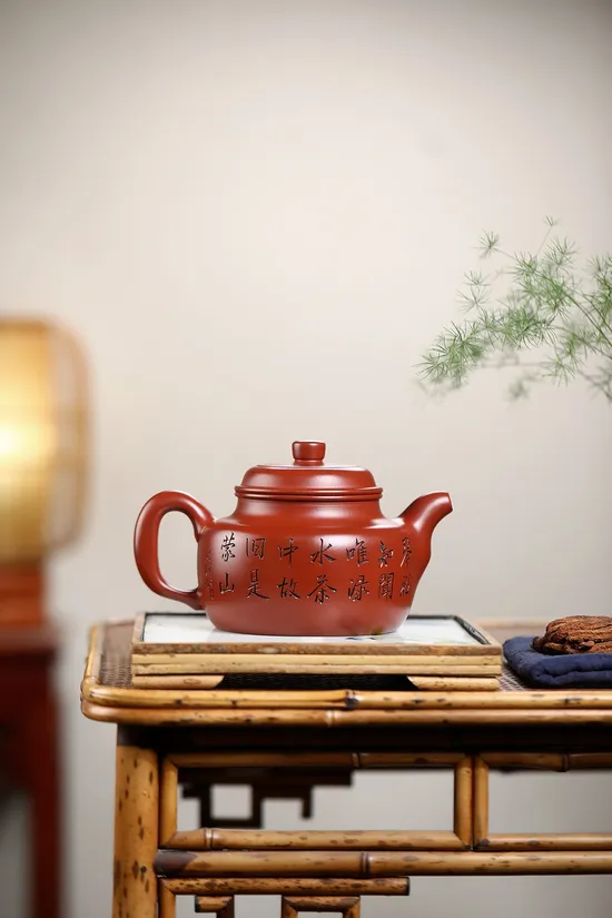 Yixing Zisha Teapot | Handcrafted Collectible Ceramics 3
