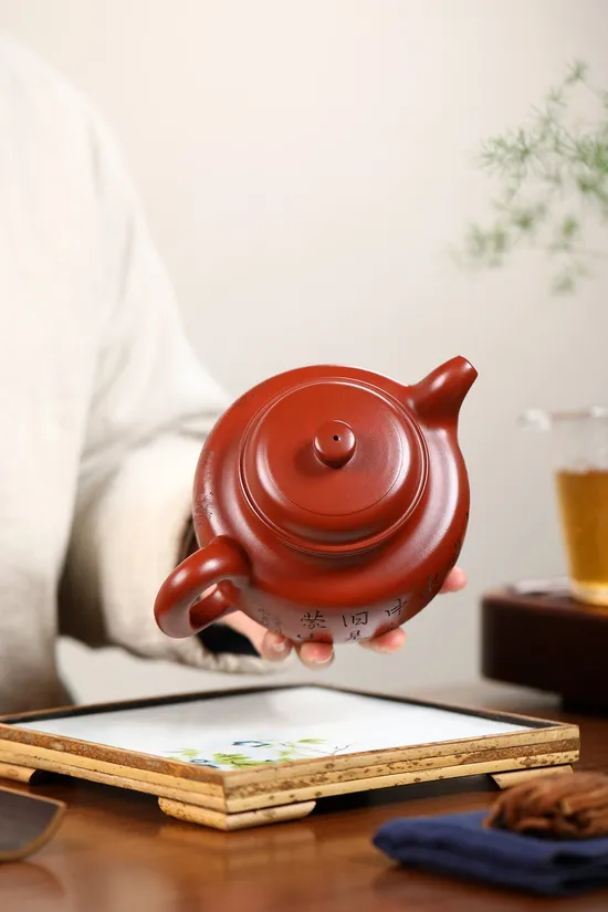 Yixing Zisha Teapot | Handcrafted Collectible Ceramics 5