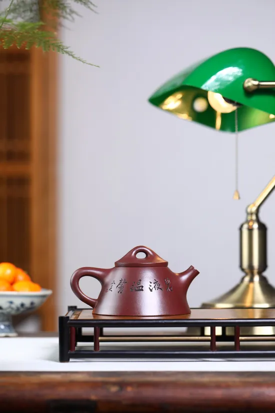 Authentic Yixing Zisha Teapot - Collector's Edition by Zhou Gong 2