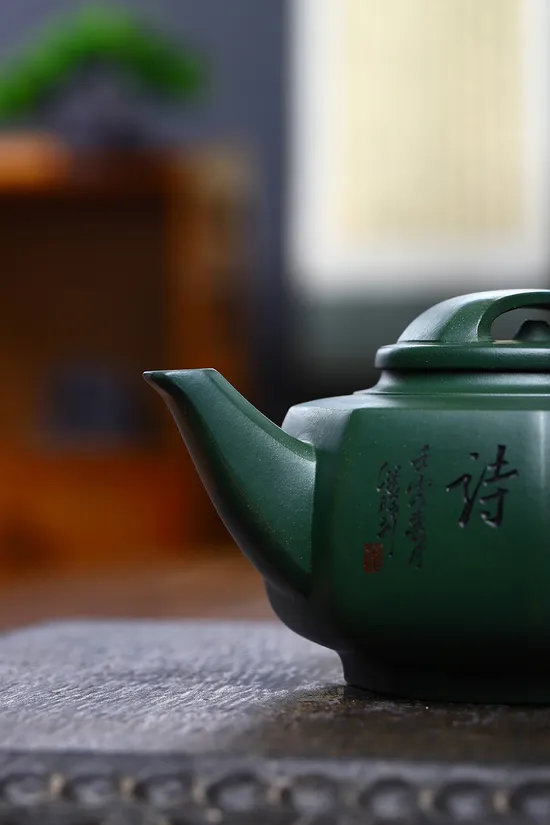 Yixing Zisha Teapot - Rare Green Clay, Handcrafted Artisan Teapot 1