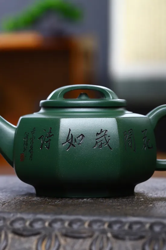 Yixing Zisha Teapot - Rare Green Clay, Handcrafted Artisan Teapot 6