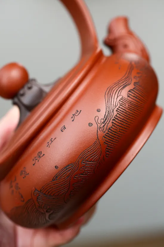 Premium Yixing Zisha Teapot: Handcrafted Artistry by Master Gao Jianzhong 1