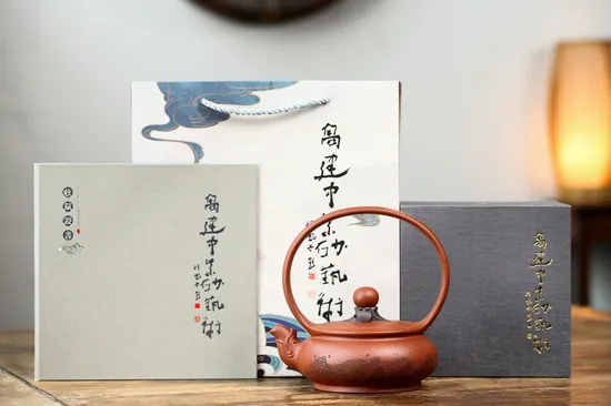 Premium Yixing Zisha Teapot: Handcrafted Artistry by Master Gao Jianzhong 8