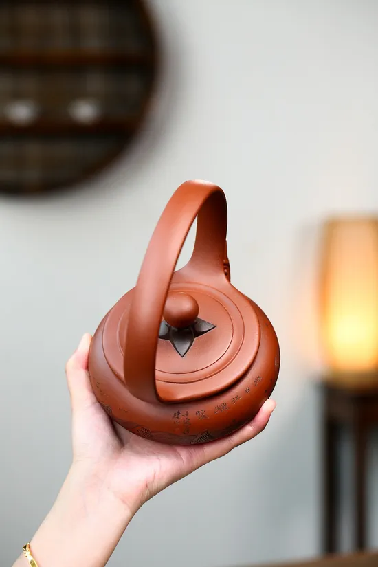 Premium Yixing Zisha Teapot: Handcrafted Artistry by Master Gao Jianzhong 9