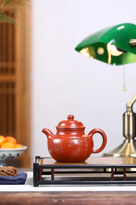 Handcrafted Yixing Clay Teapot – Collector’s Artisan Duo Qiu Design 1