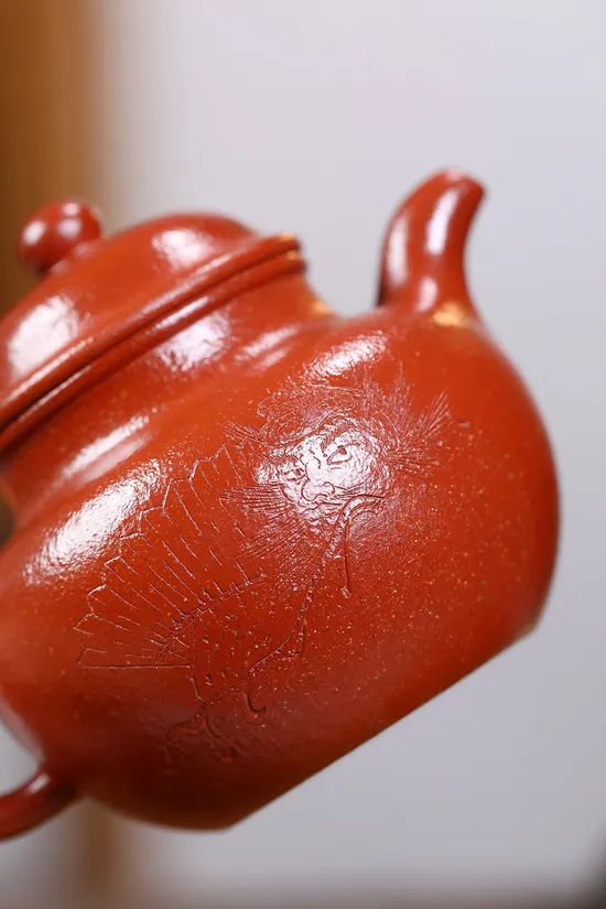 Handcrafted Yixing Clay Teapot – Collector’s Artisan Duo Qiu Design 2