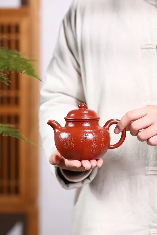 Handcrafted Yixing Clay Teapot – Collector’s Artisan Duo Qiu Design 3