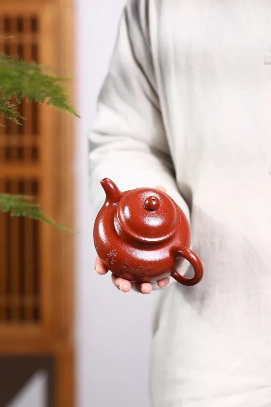 Handcrafted Yixing Clay Teapot – Collector’s Artisan Duo Qiu Design 5
