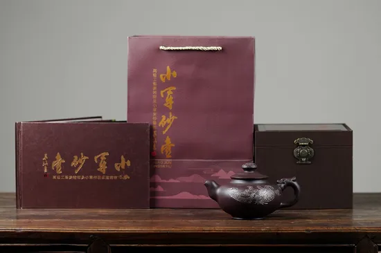 Yixing Zisha Teapot – Master Crafted, Authentic Purple Clay Artistry 2