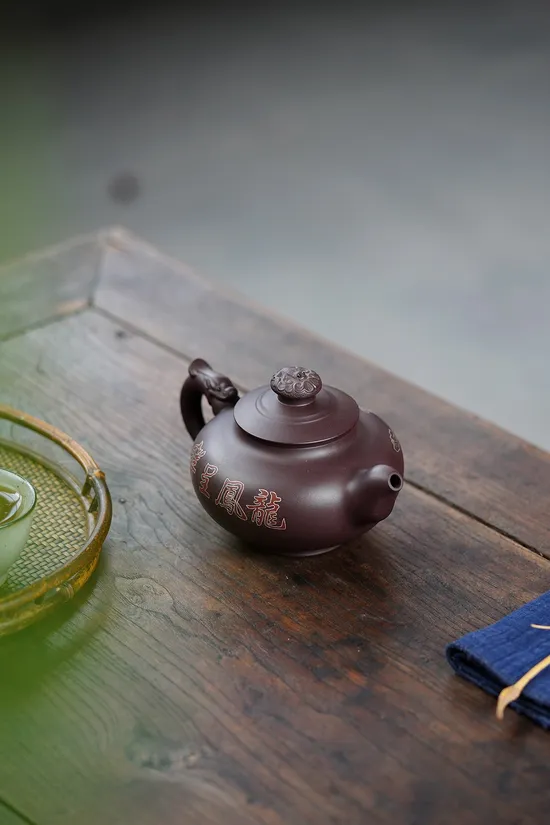 Yixing Zisha Teapot – Master Crafted, Authentic Purple Clay Artistry 3
