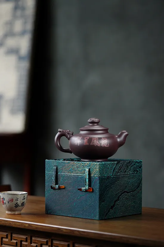 Yixing Zisha Teapot – Master Crafted, Authentic Purple Clay Artistry 6