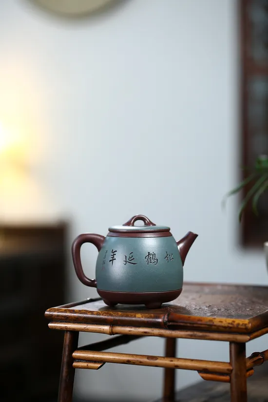 Best Yixing Zisha Clay Teapot | Artisan Crafted Purple Clay Pot 2