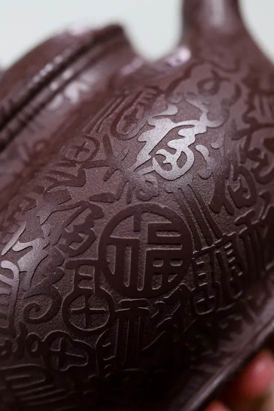 Premium Yixing Zisha Teapot | Handcrafted Clay Art | Limited Edition 1
