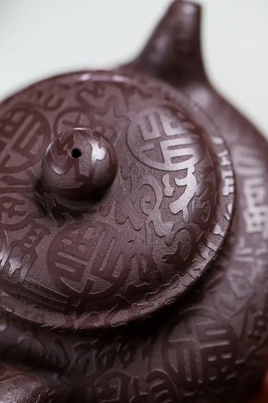 Premium Yixing Zisha Teapot | Handcrafted Clay Art | Limited Edition 4