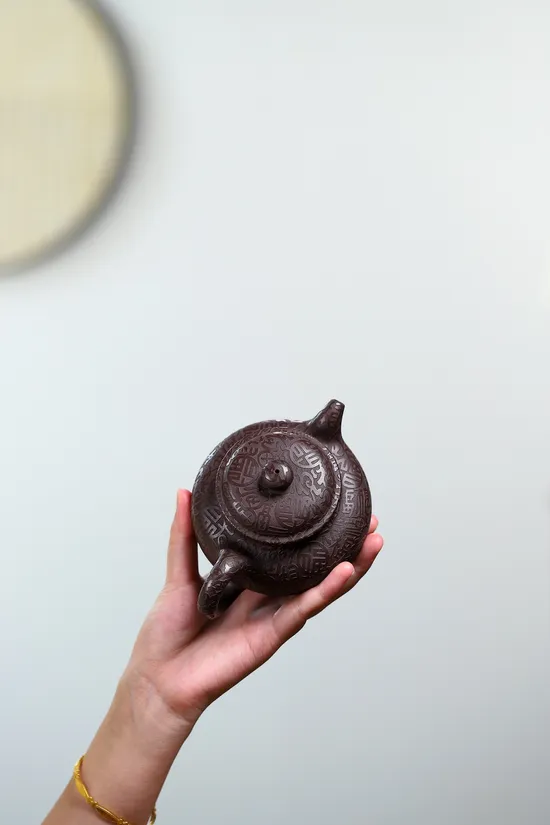 Premium Yixing Zisha Teapot | Handcrafted Clay Art | Limited Edition 6