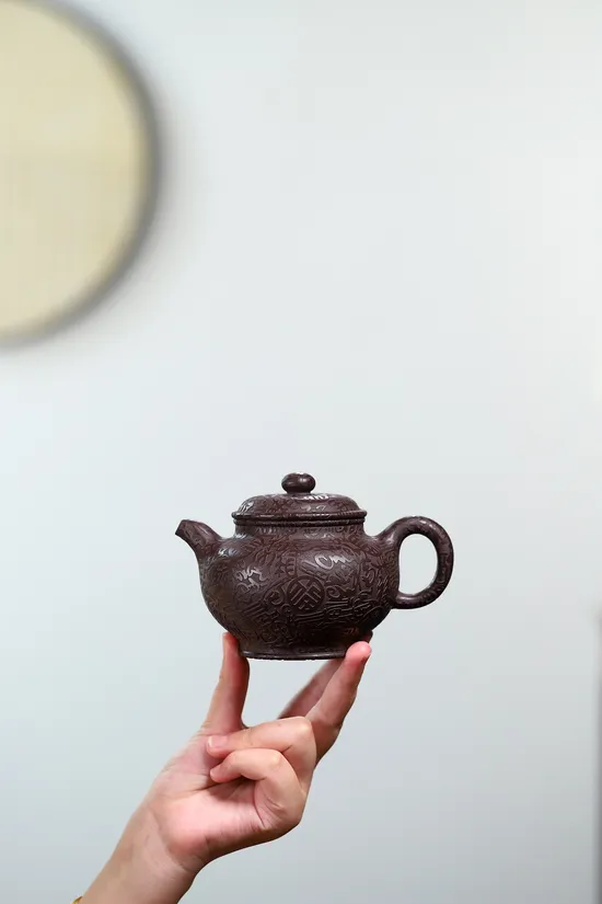 Premium Yixing Zisha Teapot | Handcrafted Clay Art | Limited Edition 9