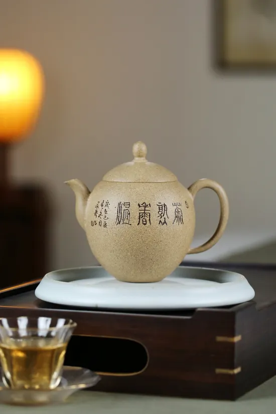 Yixing Clay Teapot | Handcrafted Zisha Ceramic Artistry & Collectibles 1