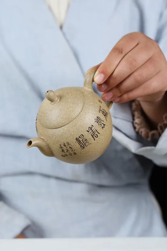 Yixing Clay Teapot | Handcrafted Zisha Ceramic Artistry & Collectibles 2