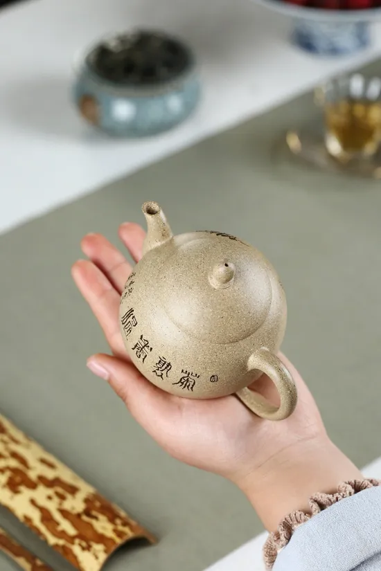 Yixing Clay Teapot | Handcrafted Zisha Ceramic Artistry & Collectibles 6
