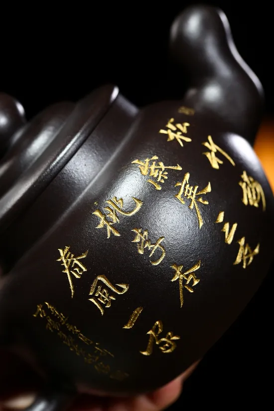 Premium Yixing Teapot | Handcrafted Stone Yellow Clay | 450cc 1