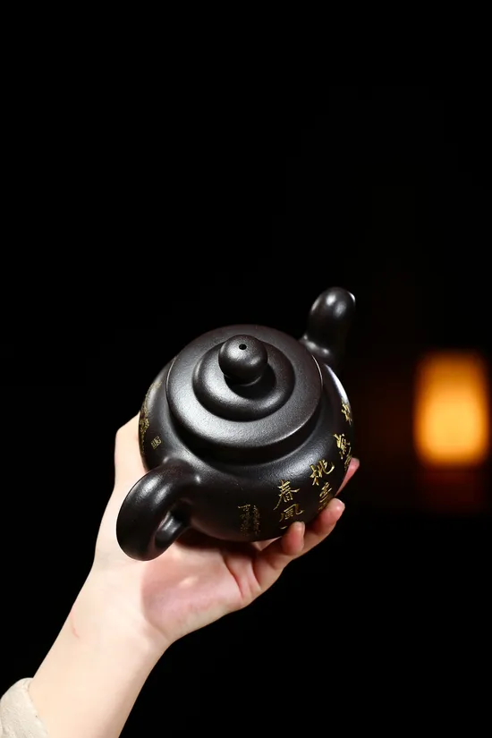 Premium Yixing Teapot | Handcrafted Stone Yellow Clay | 450cc 8