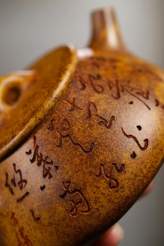 Authentic Yixing Zisha Teapot | Handcrafted Purple Clay Teapot 2