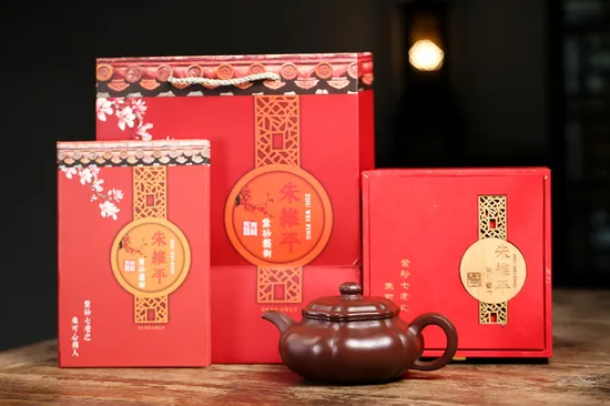 Yixing Zisha Teapot | Handcrafted Purple Clay Artisan Teapot 6