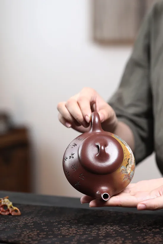 Yixing Zisha Hantang Piao Teapot – Dragon's Blood Clay Artistry 5