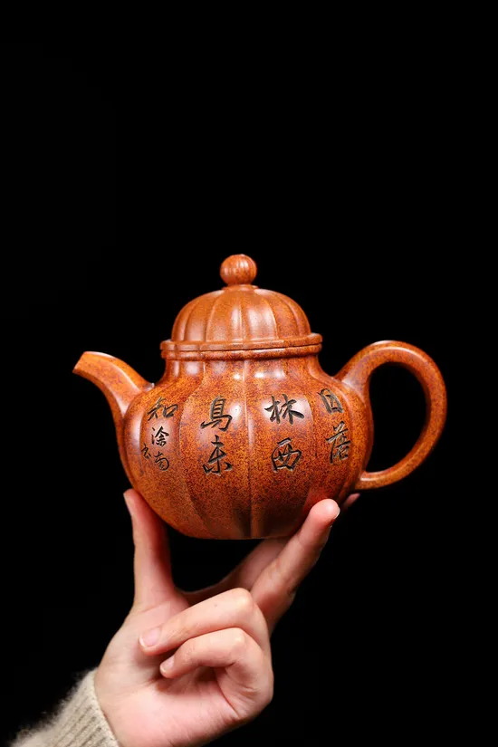 Master Xu Nan’s Premium Yixing Teapot | Jade Clay Craftsmanship 3