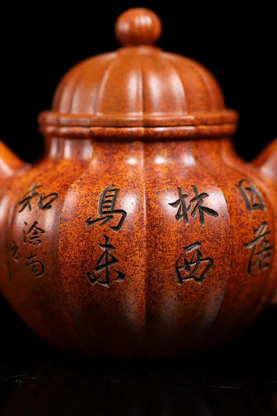 Master Xu Nan’s Premium Yixing Teapot | Jade Clay Craftsmanship 8
