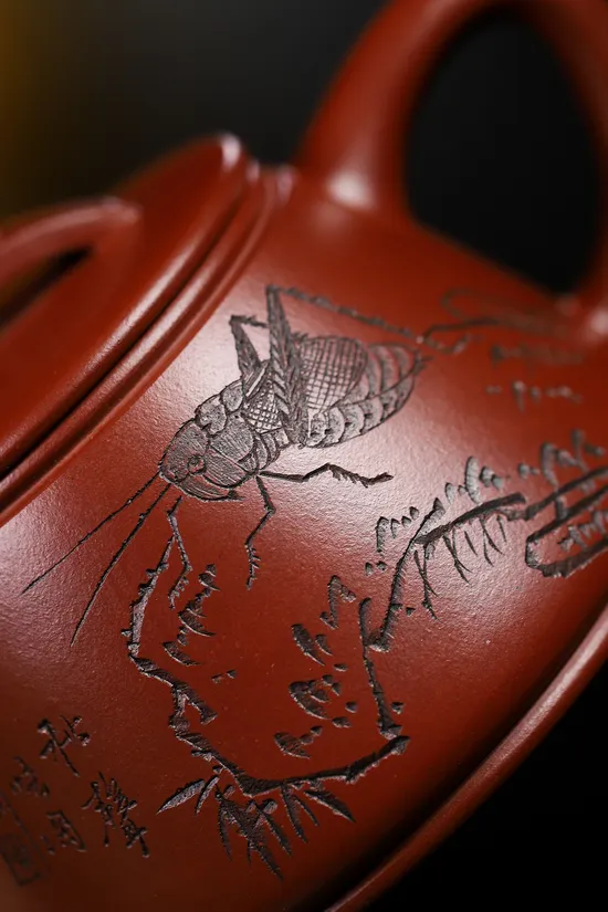 Handcrafted Yixing Clay Teapot | Artisan Zisha Pottery | 260cc 5