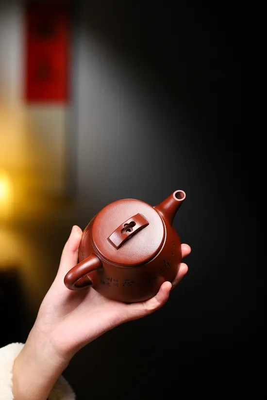 Handcrafted Yixing Clay Teapot | Artisan Zisha Pottery | 260cc 6
