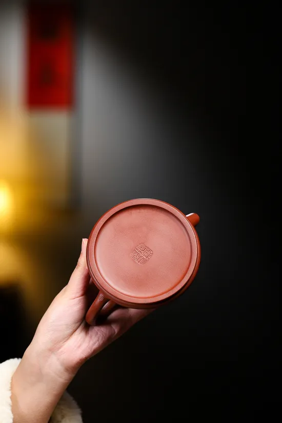 Handcrafted Yixing Clay Teapot | Artisan Zisha Pottery | 260cc 7