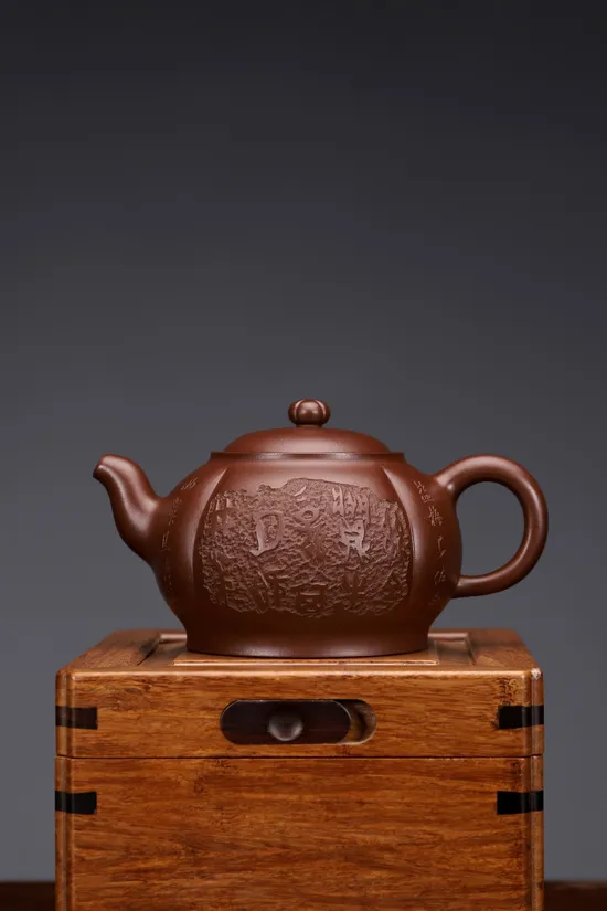 Premium Yixing Zisha Teapot – Mastercrafted Chrysanthemum Design 3