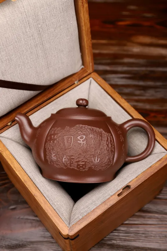 Premium Yixing Zisha Teapot – Mastercrafted Chrysanthemum Design 4
