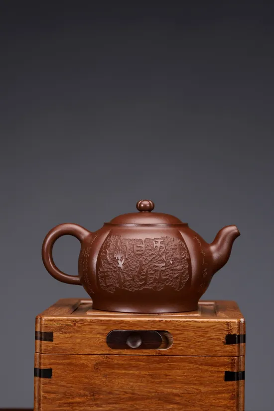 Premium Yixing Zisha Teapot – Mastercrafted Chrysanthemum Design 8