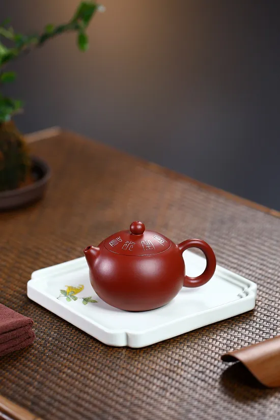 Premium Yixing Zisha Teapot – Handcrafted Clay Art, Chinese Teapot Collection 1