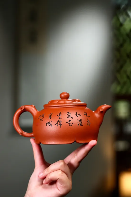 Yixing Teapot Masterpiece - Collector's Zisha Clay Artistry 6