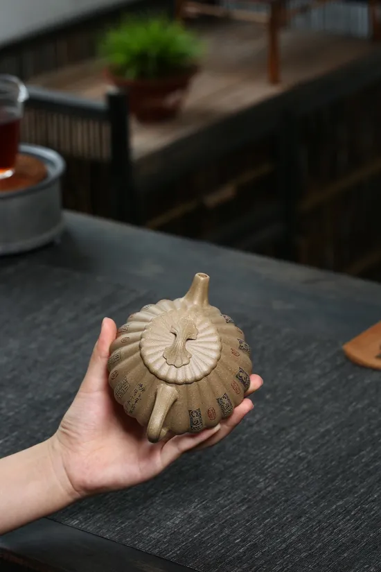 Yixing Zisha Teapot - Collectible Handcrafted Stone Dipper Pot 2