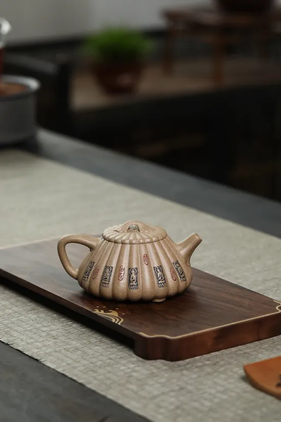 Yixing Zisha Teapot - Collectible Handcrafted Stone Dipper Pot 3