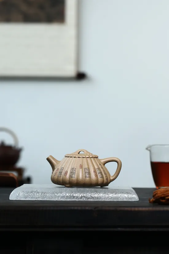 Yixing Zisha Teapot - Collectible Handcrafted Stone Dipper Pot 7