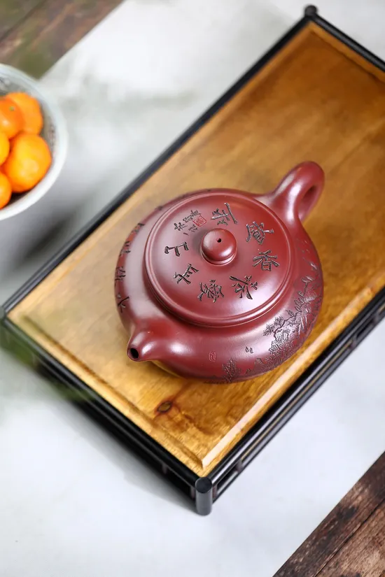 Yixing Zisha Teapot | Dragon Blood Clay | Collector's Edition 2