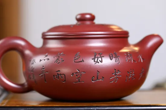 Yixing Zisha Teapot | Dragon Blood Clay | Collector's Edition 6