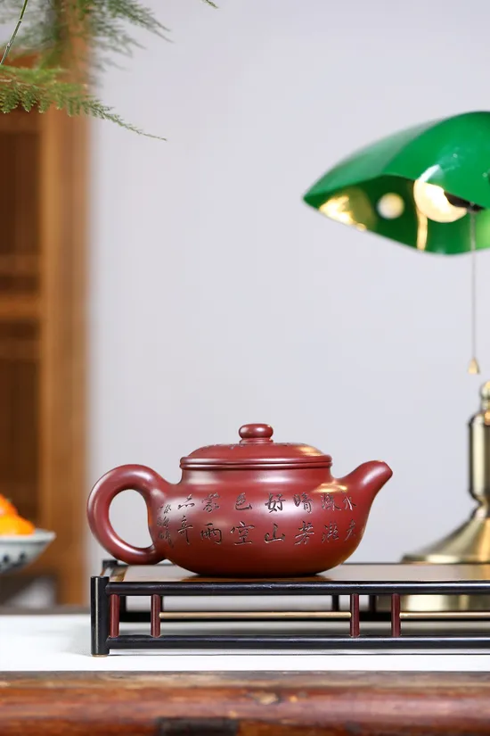 Yixing Zisha Teapot | Dragon Blood Clay | Collector's Edition 7