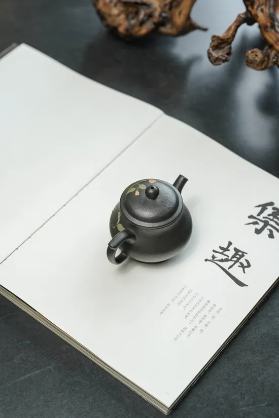 Premium Yixing Zisha Teapot | Panhu Classic Design | 130cc | 1440 CNY 3