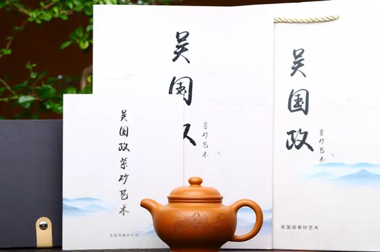 Premium Yixing Zisha Clay Teapot Handcrafted Artisan Tea Masterpiece 5