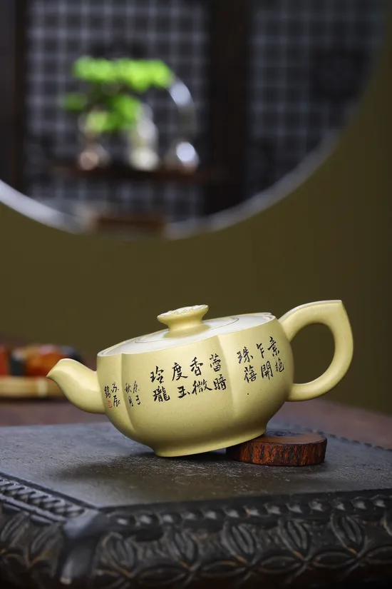 Premium Yixing Clay Teapot | Handcrafted Collectible Artistry 2