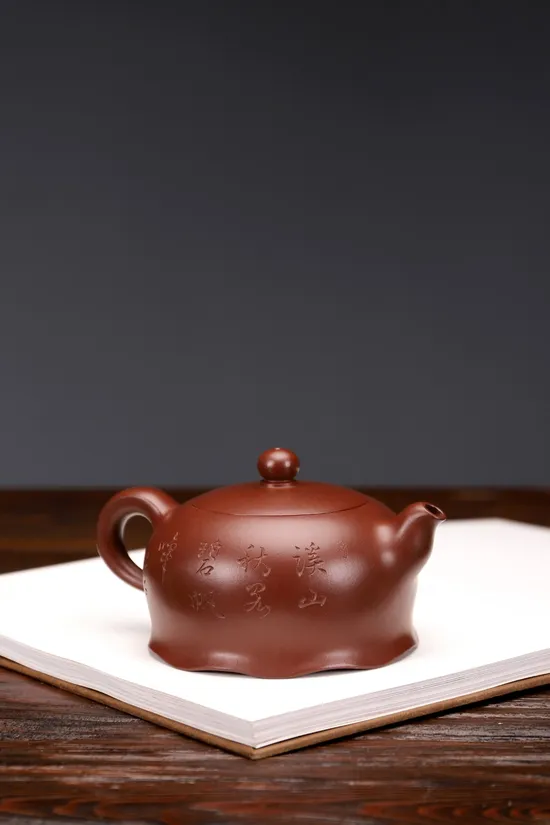 Premium Yixing Zisha Clay Teapot 'Jade Pearl' by Hui Haiqin 6
