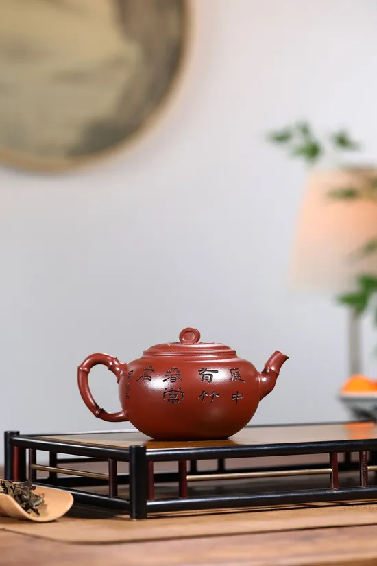 Zisha Teapots: Pine Wind Bamboo Stove | 18 | 000 CNY 6