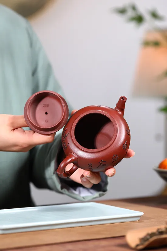 Zisha Teapots: Pine Wind Bamboo Stove | 18 | 000 CNY 8